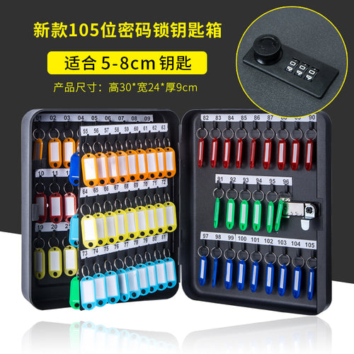 20-105 digit combination lock key box wall-mounted