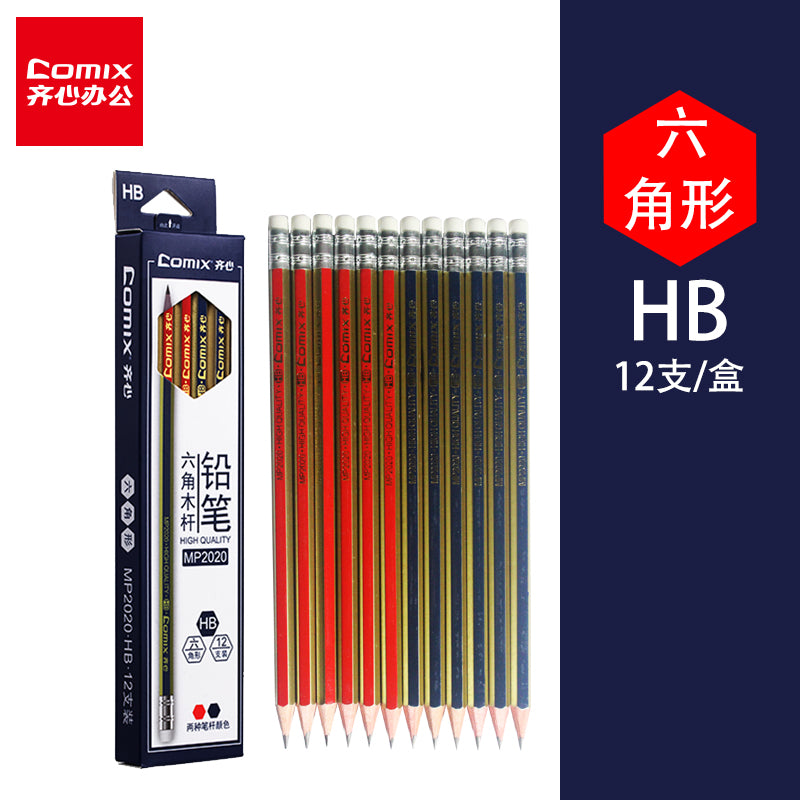 Comix sketch 2B/HB pencil art supplies for painting 12 pieces in a box