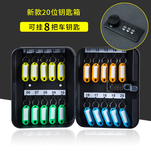 20-105 digit combination lock key box wall-mounted