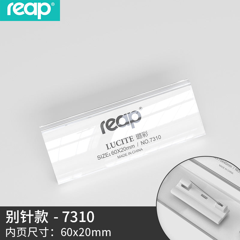 Reap acrylic transparent name magnetic buckle tag