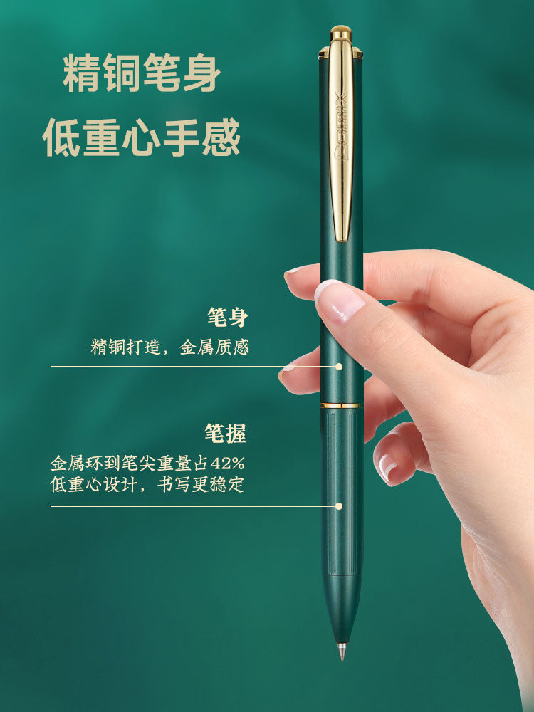 Comix high-looking 0.5mm metal pen standard gel pen X5