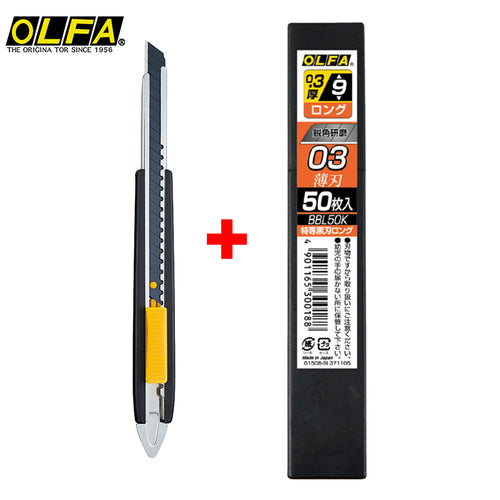 Japan OLFA 185B 0.2/0.3mm small utility knife extended wallpaper special knife holder blade