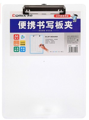 Comix A4 Japanese writing board clip A7051/7052/7053/7054
