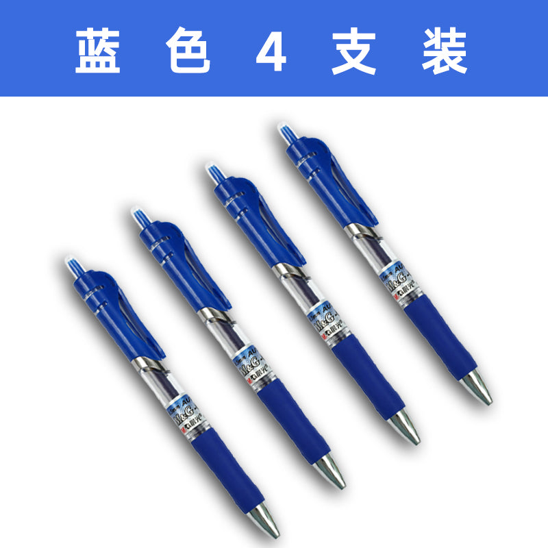 M&G gel pen 0.5 K-35