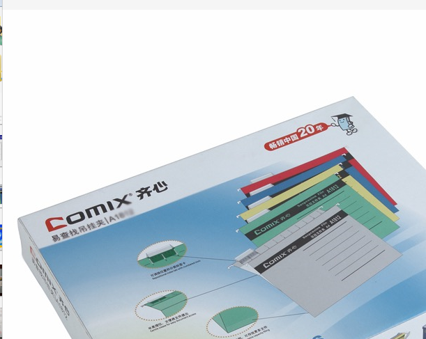 Comix A4 FC paper hanging fast labor A1810/1812/1813