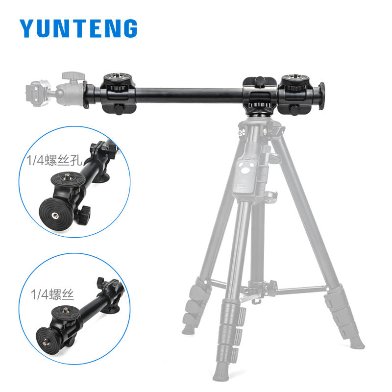 Yunteng 369 horizontal bar mobile phone camera overhead shooting bracket floor-standing support live broadcast micro-SLR tripod extension rod