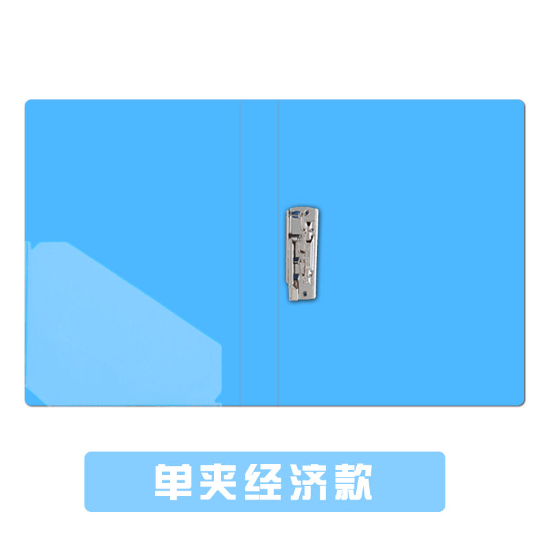 Comix A4 data storage single/double folder PP folder A602