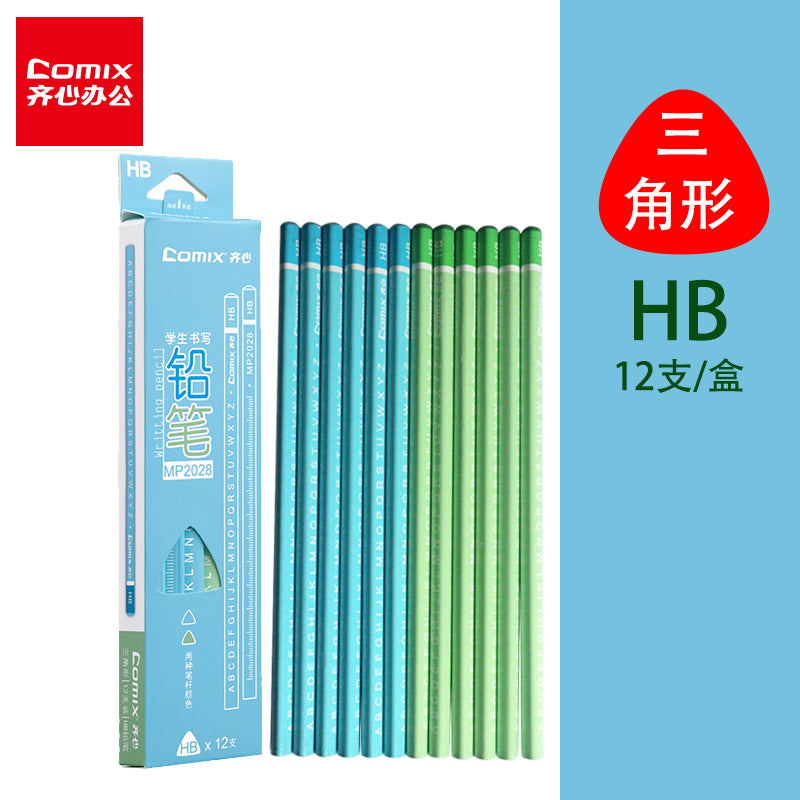 Comix sketch 2B/HB pencil art supplies for painting 12 pieces in a box