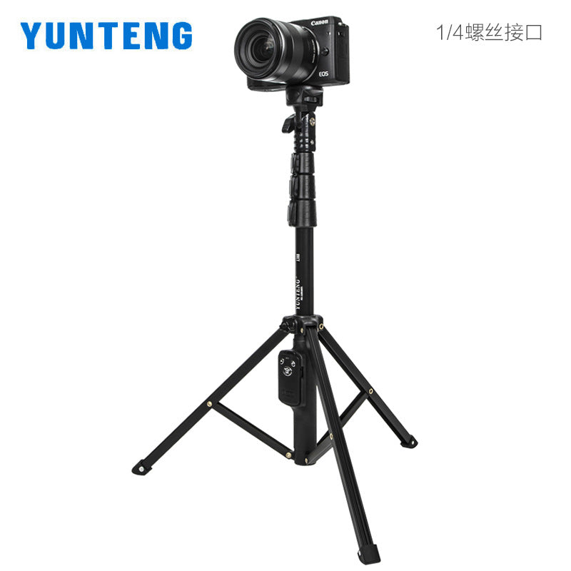 Yunteng 1388L tripod selfie stick 1.75m mobile phone Bluetooth remote control photo handheld mirrorless camera bracket