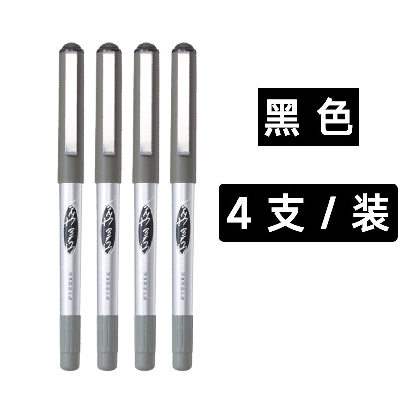 Comix straight liquid gel pen RP601