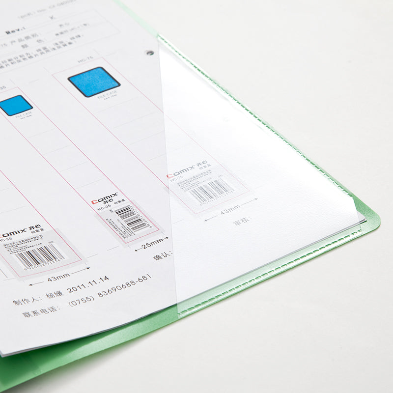 Comix PP 透明封面拉邊桿料夾 LW320/QW324