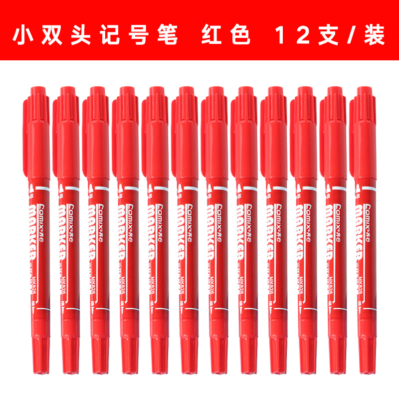 Comix double-ended marker pen oil-based box-top pen non-fading MK825