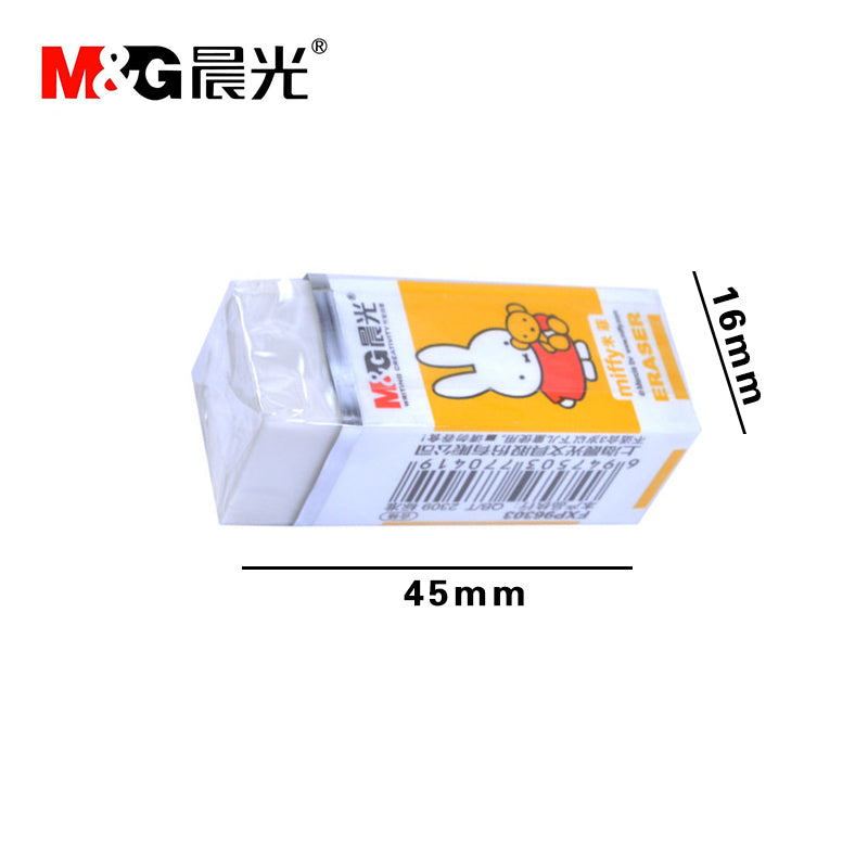 M&G eraser 96317/6303/6305/6306