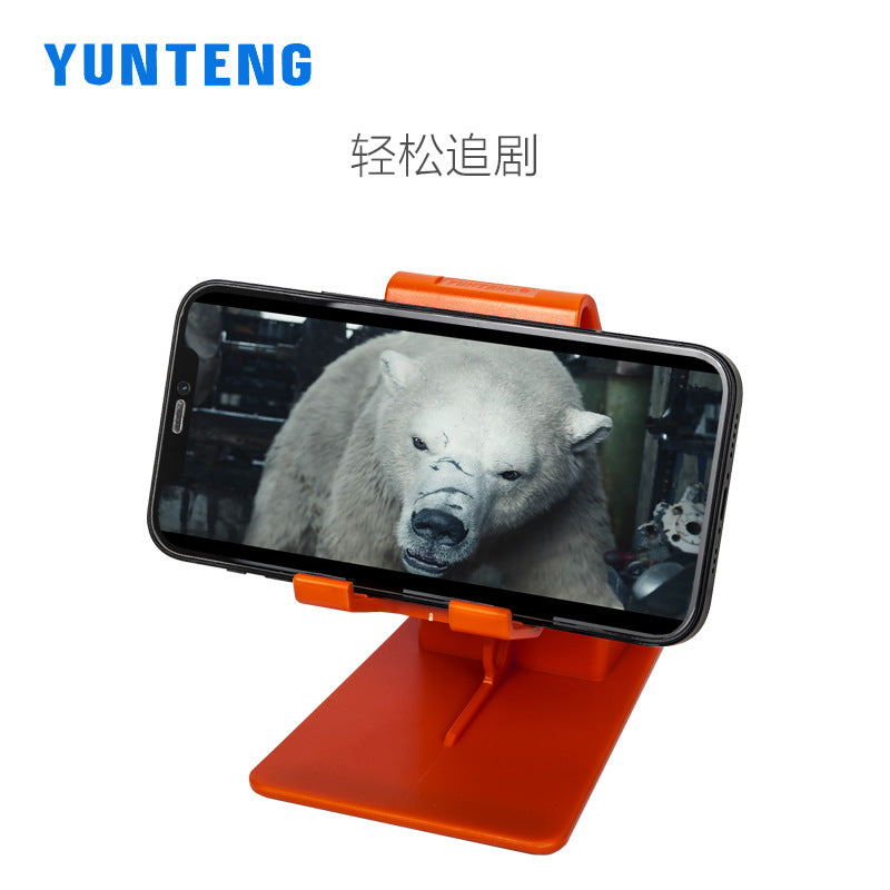 Yunteng mobile phone tablet iPad multi-functional stand desktop live broadcast student online class learning painting special with pen holder