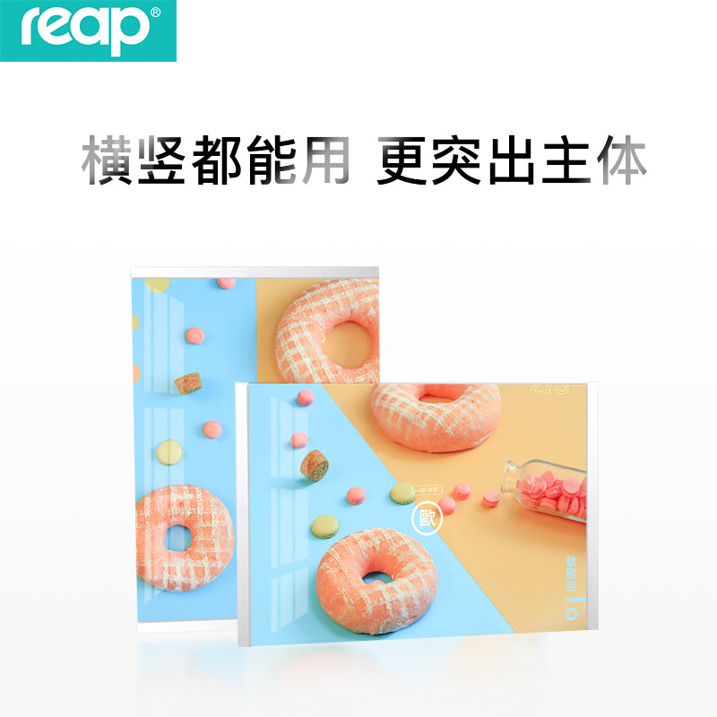 Magnetic advertising frame is replaceable