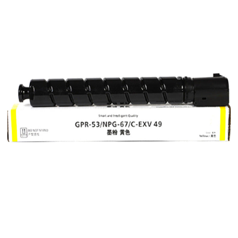 NPG67 Canon C3226 C3222L C3525 C3125 -C3320L