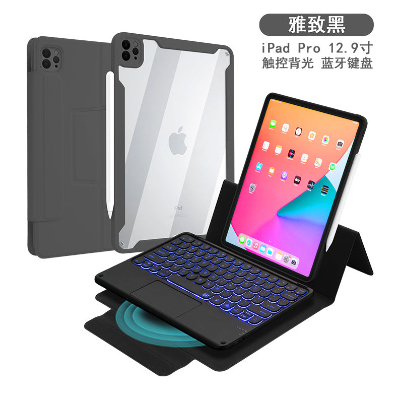 202 1iPad Pro11 Bluetooth keyboard case double-sided clip 10.9 magnetic 12.9 touch keyboard case