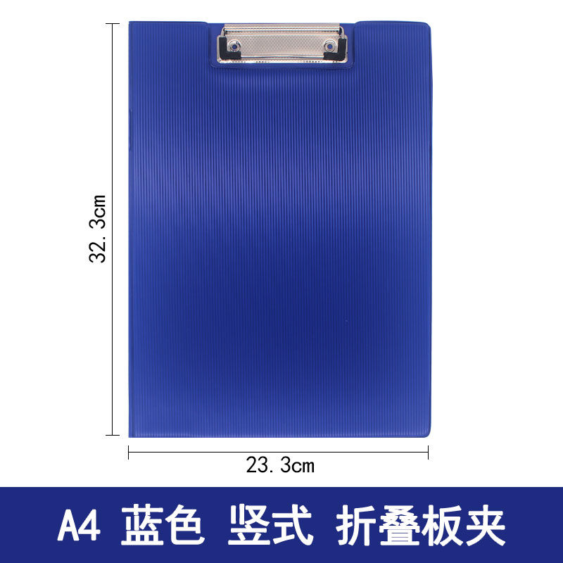 Comix A4/A5 writing splint A724 725 A754 A755 TR19