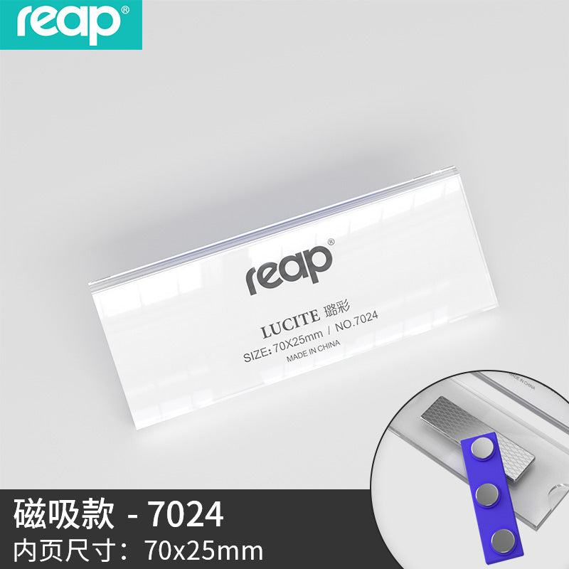 Reap acrylic transparent name magnetic buckle tag