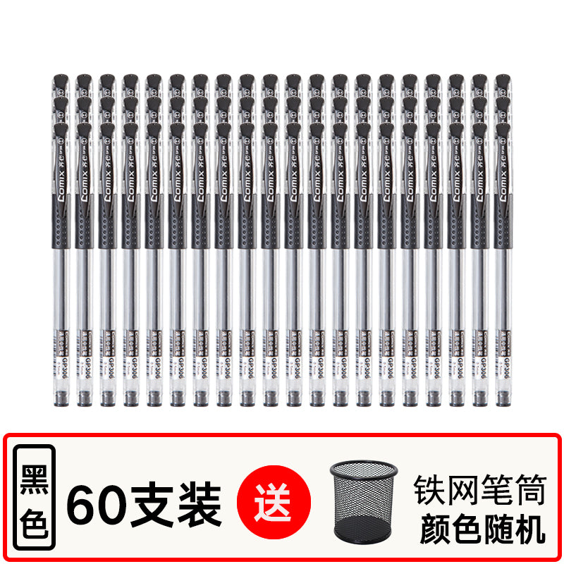 Comix gel pen 0.5mm GP306