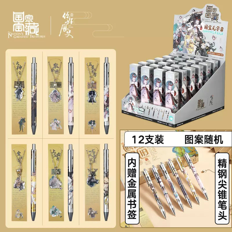 Comix 卡通限量版按制中性筆 550