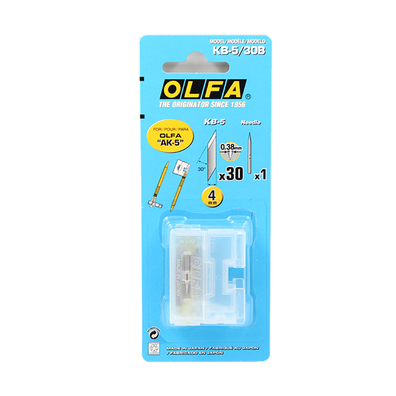 Japan OLFA 216BY small yellow pen knife rubber stamp pen knife AK-5 carving knife paper carving model handbook