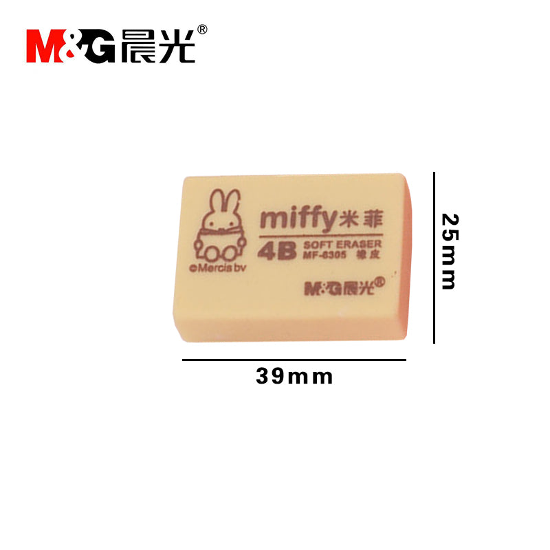 M&G eraser 96317/6303/6305/6306