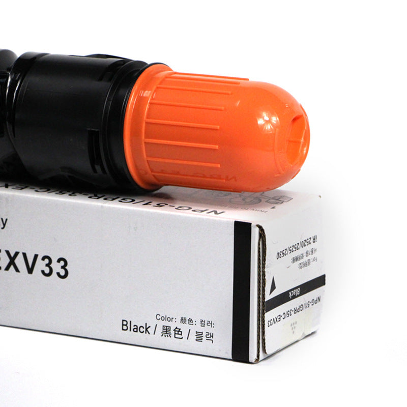 Suitable for Canon NPG-51 powder box IR2520I 2525I 2530I IR2520