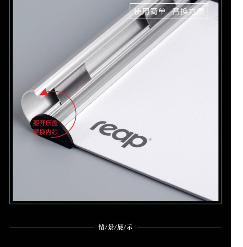 Reap aluminum alloy door plate PVC interlayer