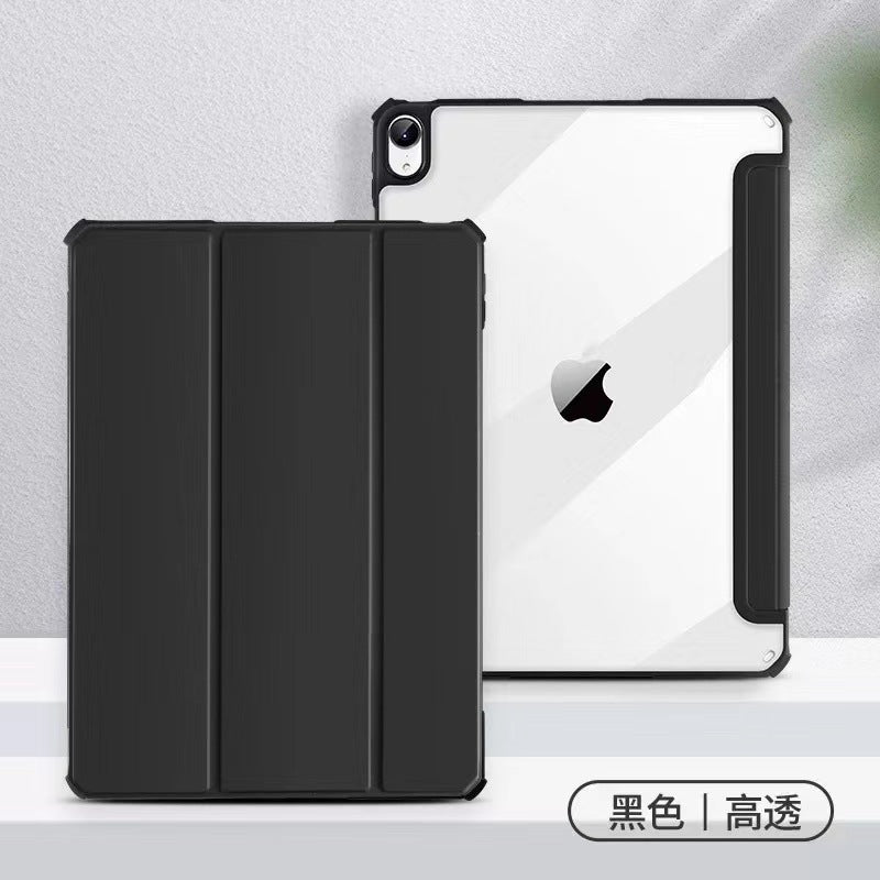 New iPad Pro11 protective case iPad Air4 transparent 10.9" soft edge hard bottom 10.2 anti-fall protective case