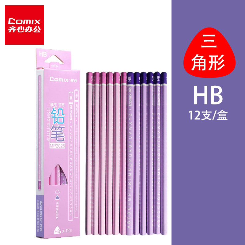 Comix sketch 2B/HB pencil art supplies for painting 12 pieces in a box