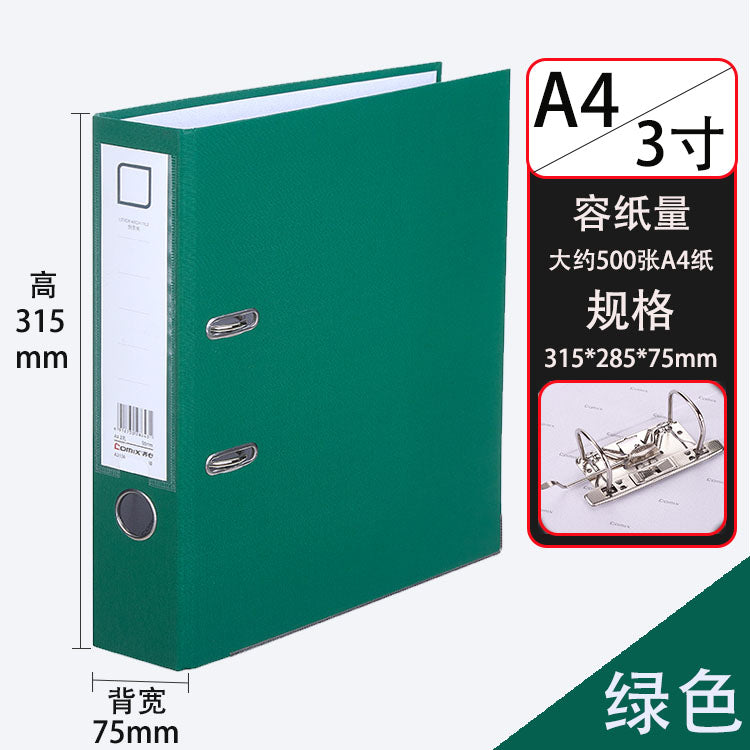 Comix A4 D Ring FC 2"/3" color hard leather fast labor A108N A106N