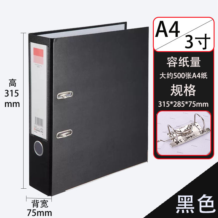 Comix A4 D Ring FC 2"/3" color hard leather fast labor A108N A106N