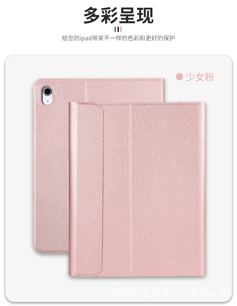 2020 iPad Air4 Bluetooth Keyboard Case 10.2" 9.7 Bluetooth Keyboard Pro11" Leather Case