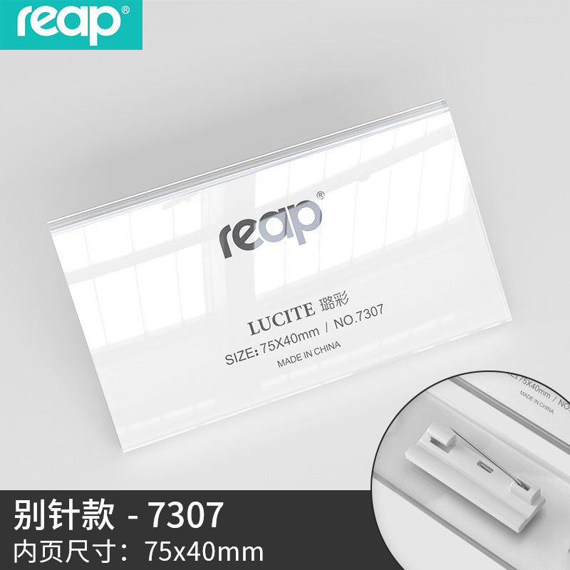 Reap acrylic transparent name magnetic buckle tag