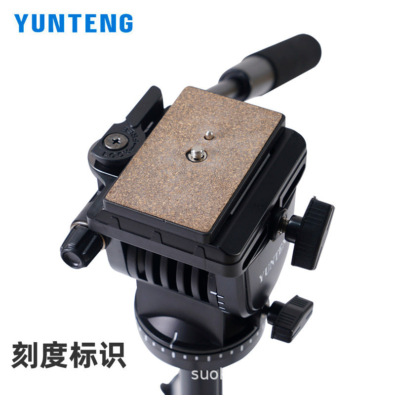 雲騰985N 單反三角架 專業液壓 雲台大攝影拍照相機攝像機三腳架