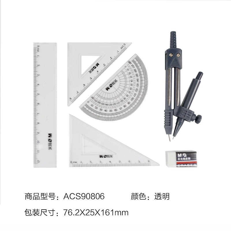 M&G student drawing ruler seven-piece set ACS90806/90807