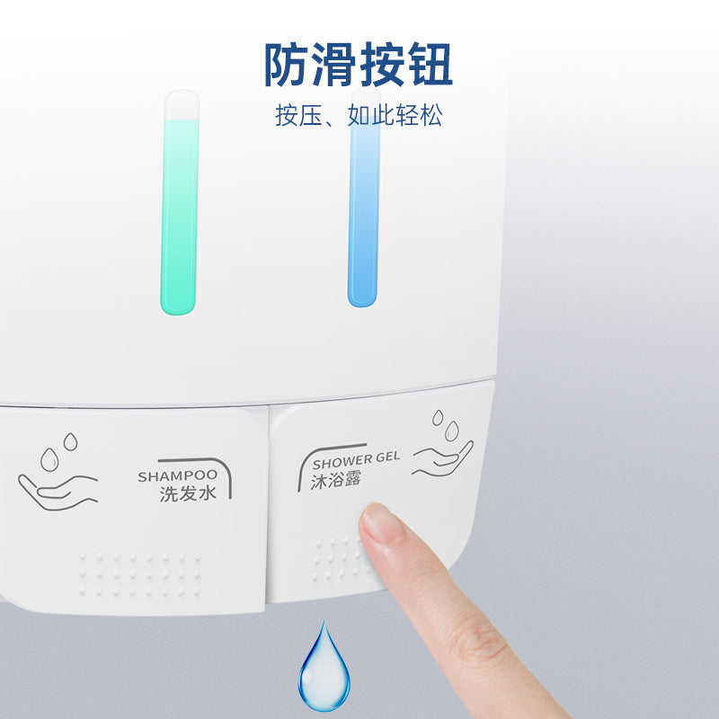 P052 掛壁器家用洗潔精按壓瓶沐浴露分裝盒商用皂液器壁掛式