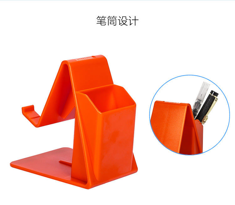 Yunteng mobile phone tablet iPad multi-functional stand desktop live broadcast student online class learning painting special with pen holder