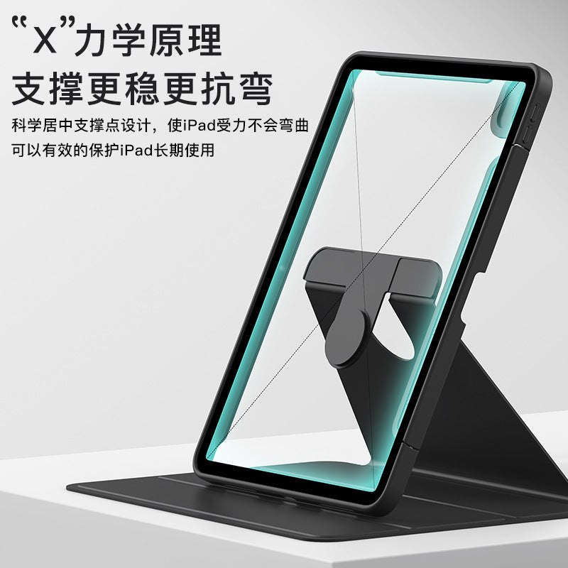 Suitable for 2022 iPad Pro11 protective case Air54 detachable drawer pen slot iPad 10 all-inclusive protective case