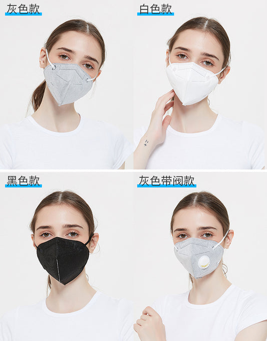KN95 disposable five-layer protective mask