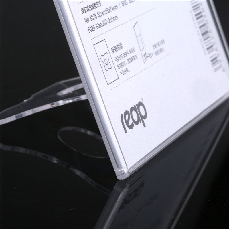 Reap product introduction menu display board