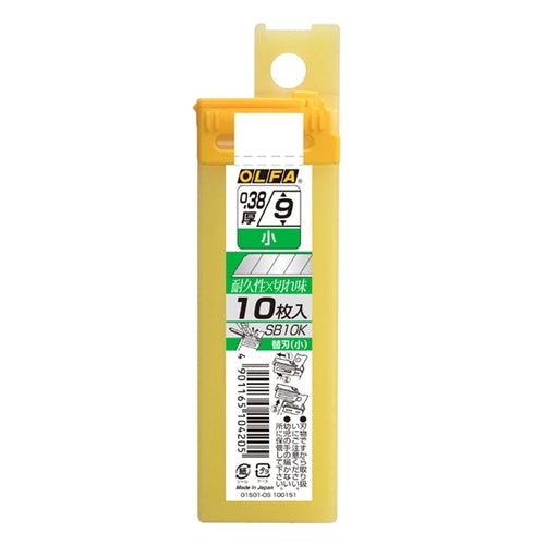 Japan OLFA SB10K/SB50K art blade replacement blade 9mm wide small blade cutting blade intermediary blade