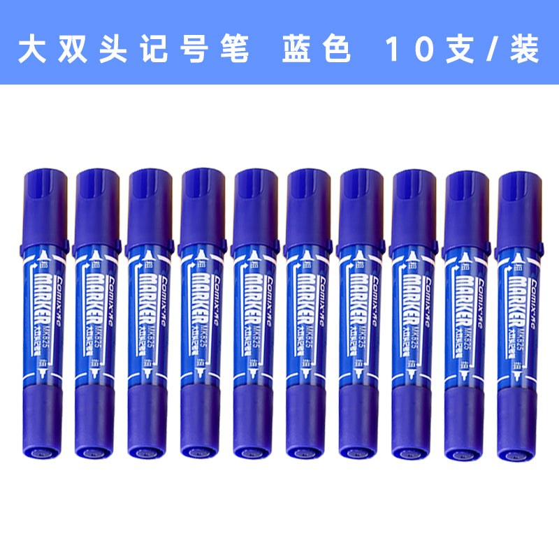 Comix double-ended marker pen oil-based box-top pen non-fading MK825
