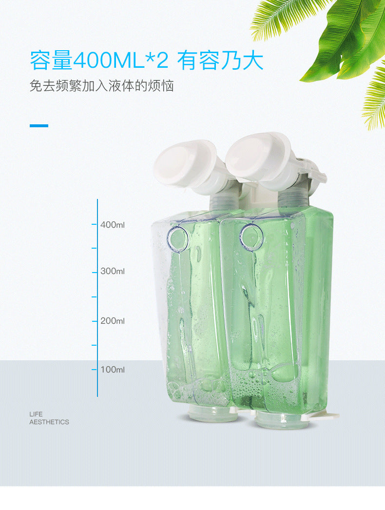 V-101 Hand sanitizer press bottle wall hanging shampoo shower gel hanging wall punch-free soap dispenser bottle
