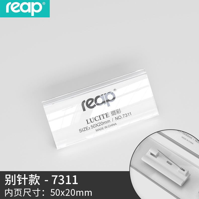 Reap acrylic transparent name magnetic buckle tag