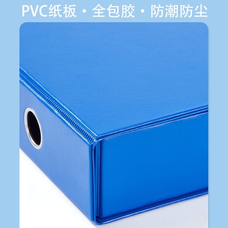 Comix A4 PVC 磁扣式加厚紙板資料收納盒 A1236 A1297 A1296