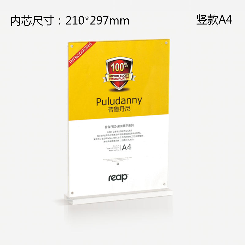 Reap double-sided strong magnetic transparent table card acrylic display stand