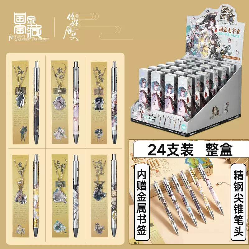 Comix 卡通限量版按制中性筆 550