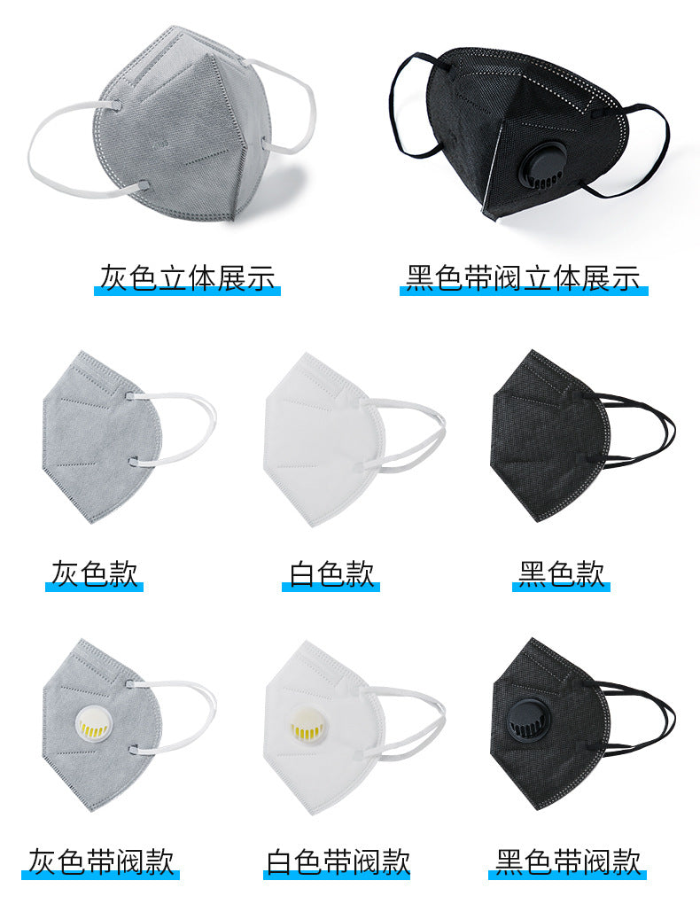 KN95 disposable five-layer protective mask